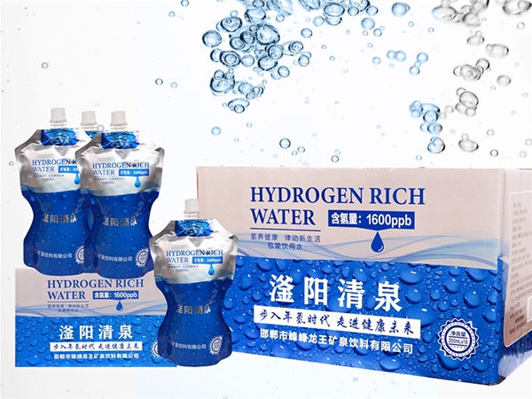 滏阳清泉富氢水
