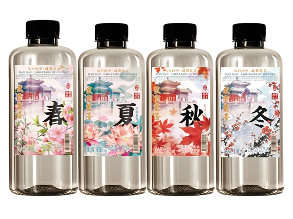 丛台四季山泉水